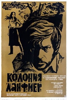 The Lanfier Colony (1969) - Stream Online
