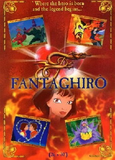 Fantaghiró (1999) - Stream Online
