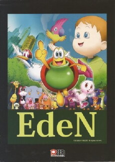 Eden (2015) - Stream Online