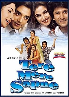 Our Dreams (1996) - Stream Online