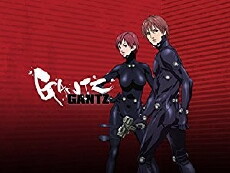 Gantz (2004) - Stream Online