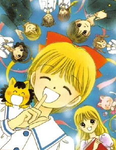 Hime-chan's Ribbon (1992) - Stream Online