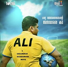 Ali (2018) - Stream Online