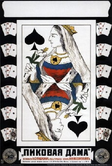 The Queen of Spades (1916) - Stream Online