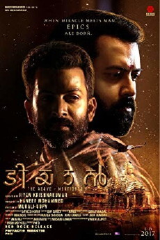 Tiyaan (2017) - Stream Online