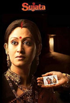 Sujata: Ek Stree Ka Samarpan (2008) - Stream Online
