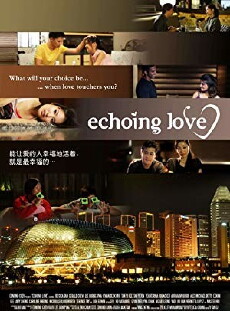 Echoing Love (2011) - Stream Online