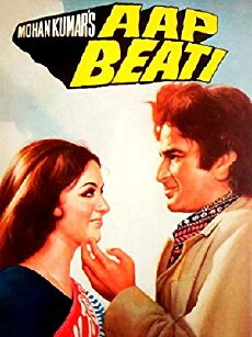 Aap Beati (1976) - Stream Online