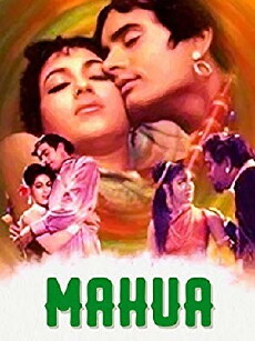 Mahua (1969) - Stream Online