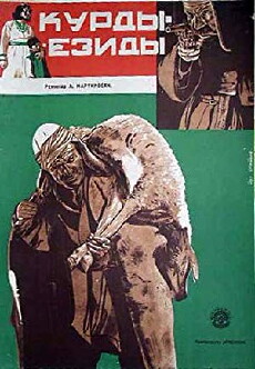 Kurds-Yezidis (1933) - Stream Online