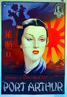 I Give My Life (1936) - Stream Online