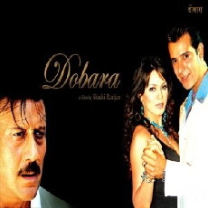 Dobara (2004) - Stream Online
