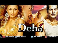 Deha (2007) - Stream Online