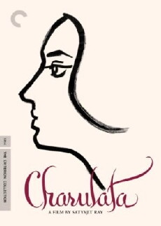 Charulata (1964) - Stream Online