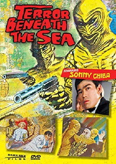 The Terror Beneath the Sea (1966) - Stream Online
