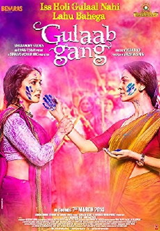 Gulaab Gang (2014) - Stream Online