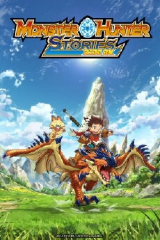 Monster Hunter Stories: Ride On (2016) - Stream Online