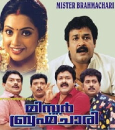 Mr. Brahmachari (2003) - Stream Online