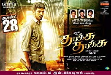 Thakka Thakka (2015) - Stream Online