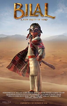 Bilal: A New Breed of Hero (2015) - Stream Online