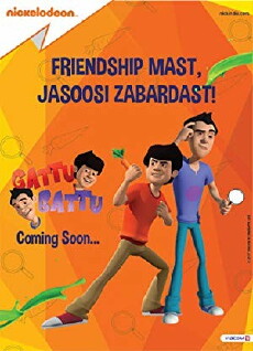 Gattu Battu (2017) - Stream Online