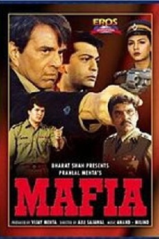 Mafia (1996) - Stream Online