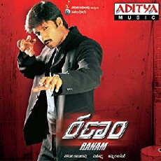 Ranam (2006) - Stream Online