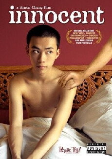 Innocent (2005) - Stream Online