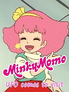 Minky Momo: UFO Comes to Visit (2015) - Stream Online