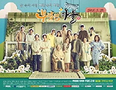 Rich Family's Son (2018) - Stream Online