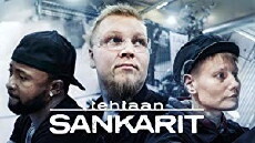 Tehtaan sankarit (2018) - Stream Online