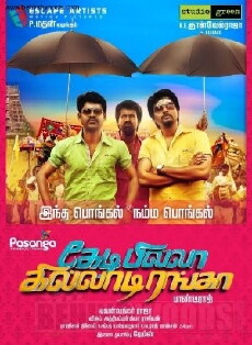 Kedi Billa Killadi Ranga (2013) - Stream Online
