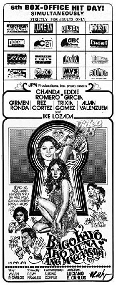 Bago Kayo ... Ako Muna ang Mag-aasawa (1976) - Stream Online