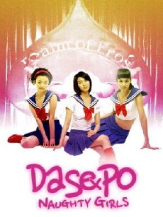 Dasepo Naughty Girls (2006) - Stream Online