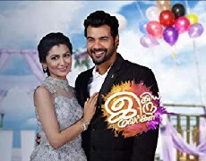 Iniya Iru Malargal (2015) - Stream Online