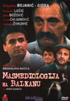 Masmediologija na Balkanu (1989) - Stream Online