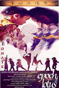 Epoch of Lotus (2000) - Stream Online