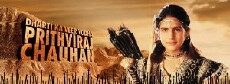 Dharti Ka Veer Yodha Prithviraj Chauhan (2006) - Stream Online