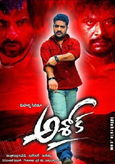 Ashok (2006) - Stream Online