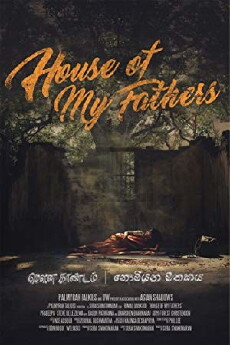 House of My Fathers (2018) - Stream Online