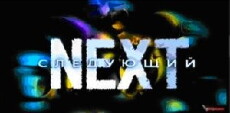 Next (2002) - Stream Online