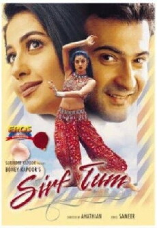 Only You (1999) - Stream Online