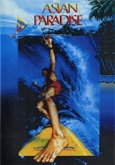 Asian Paradise (1984) - Stream Online