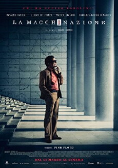 La macchinazione (2016) - Stream Online
