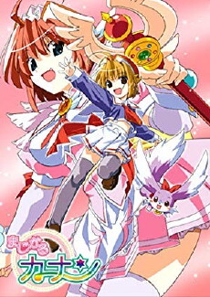 Magical Kanan (2005) - Stream Online