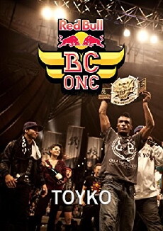 Red Bull BC ONE Tokyo (2010) - Stream Online