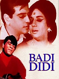 Badi Didi (1969) - Stream Online