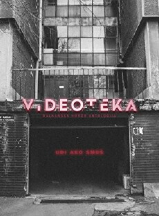 Videoteka (2019) - Stream Online