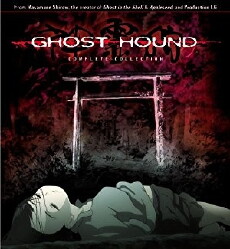 Ghost Hound (2007) - Stream Online