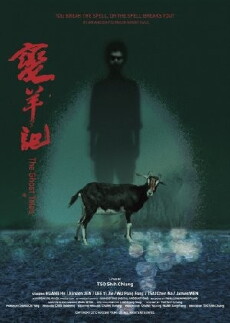 The Ghost Tales (2012) - Stream Online